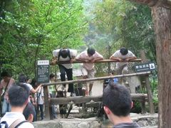 -车溪民俗旅游区