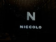 -长沙尼依格罗酒店