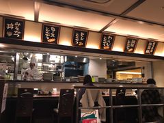 -矢场猪(名古屋站名铁店)