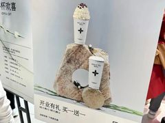 -中集金地美兰城