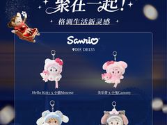 -深圳湾万象城(南山店)