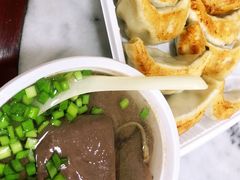 -八珍·广式煎饺·广州老字号(北京路总店)
