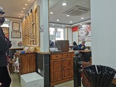 -老盛兴汤包馆(江宁一店)
