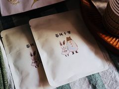 -春风十里咖啡馆