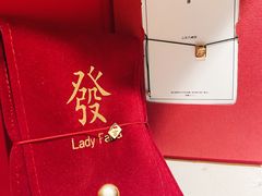 -LADY FAFA(巨鹿路陕西南路路口店)