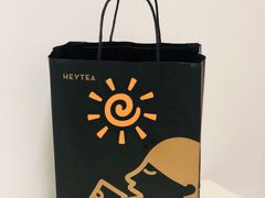 -喜茶(北京三里屯太古里店)