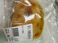 -七叔是岛民(大学城gogo新天地店)