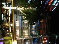 -莲花国际广场