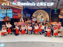 -红黄蓝成长中心•婴幼儿早教•托育(南山京基百纳广场店)