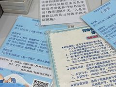 -河南省实验中学游泳馆