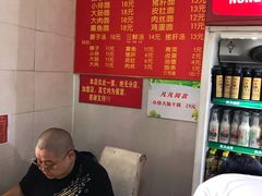 -泰顺江南春面馆