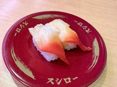 -寿司郎(花城汇南区店)