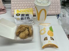 -麦当劳(虹口星荟中心店)