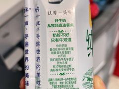 -盒马鲜生(王府广场店)