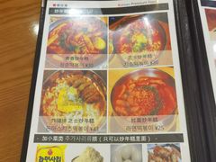 -青春分食(仙林大学城店)