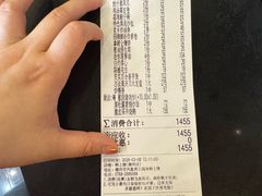 -韩上楼