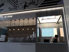 门面-iTAFE蓝火柴(新光汇店)