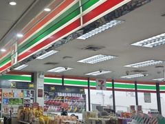 -7-Eleven(don mueang international airport)