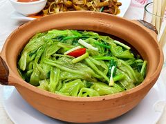 虾酱通菜-凤城康记饭店