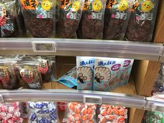 -杭州大厦LSE城市生活超市(杭州大厦店)