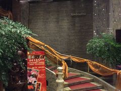 -小榄公饭店(西区彩虹店)