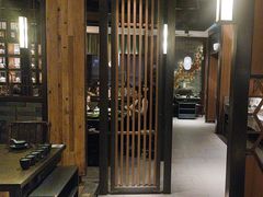 -湊湊火锅·茶憩(和平大悦城店)