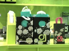 -gleeglee乐溢亦茶(合生汇店)