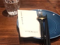 -星叶·东南亚料理(宁波万象汇店)
