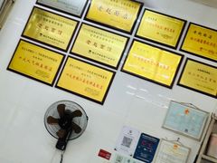 -老赵面店(大西路店)