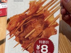 -阿香米线(中原万达店)