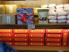 -祥禾饽饽铺·中式糕点(天津河东美福园店)