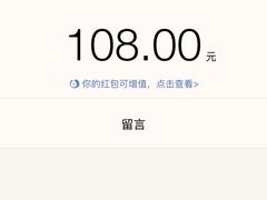 -黄记煌三汁焖锅(欢乐海岸店)