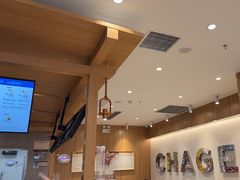 -霸王茶姬(建邺万达广场店)