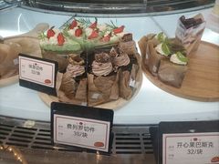 -澈烘焙·生日蛋糕·下午茶(龙华店)