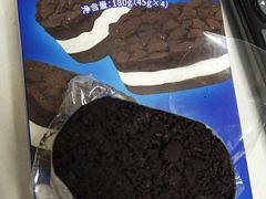 奥利奥半熟芝士-好利来(龙首印象城店)