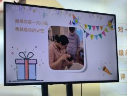 -嘉悦时光玺悦阁月子中心(九龙湖店)