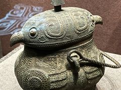 -盘龙城国家考古遗址公园