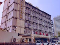 -北京市丰盛中医骨伤专科医院