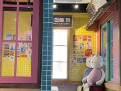 -韩热集市(百源店)
