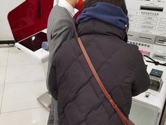 -中国工商银行(上海市高桥支行)