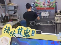 -DQ·蛋糕·冰淇淋(湖景东路店)