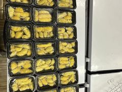 -开皇马来西亚榴莲美食店(华强北店)