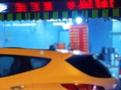 -燕子煨汤(山海关路店)