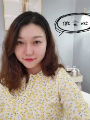 -繁星轻医美连锁