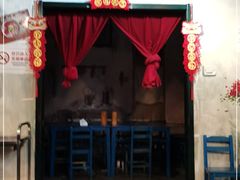 -马路边边老成都串串香(星耀城店)