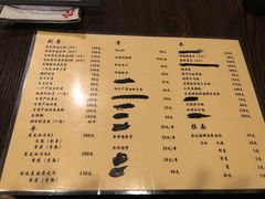 -兄弟船日本料理(新世界花园店)