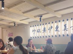 -肥家大排档(天河体育西店)