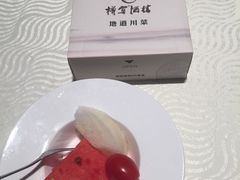 -樽宴酒楼·地道川菜·品质宴请