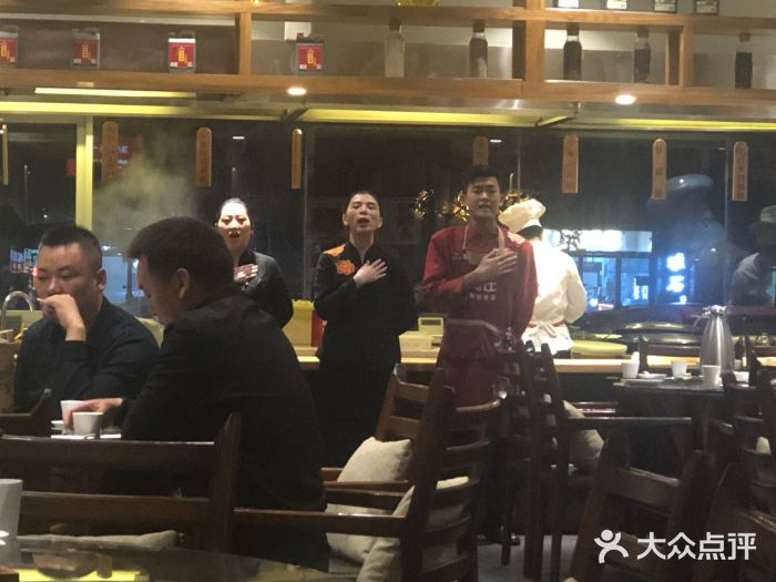阿庄新豫菜(通泰路店)大堂图片