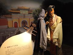 -张家港凤凰山景区河阳山歌馆